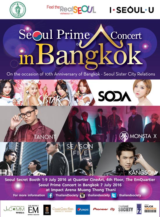Seoul’s Day in Bangkok 2016