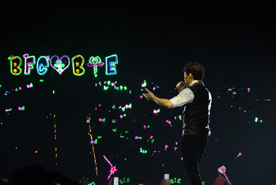 บี้ สุกฤษฎิ์ Love 10 ปีไม่มีหยุด บี้ สุกฤษฎิ์ Love 10 ปีไม่มีหยุด