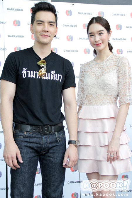 ข้ามาคนเดียว ข้ามาคนเดียว