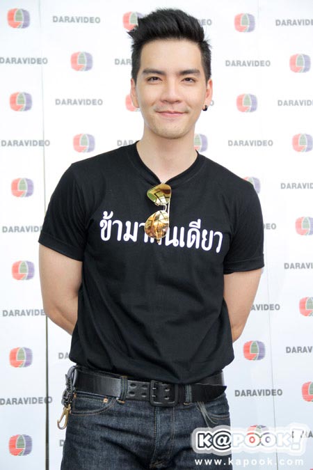 ข้ามาคนเดียว ข้ามาคนเดียว
