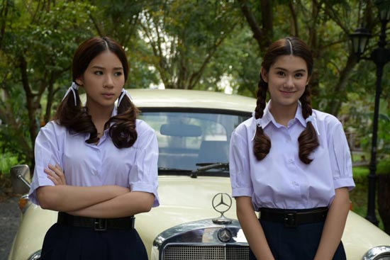นารีริษยา นารีริษยา