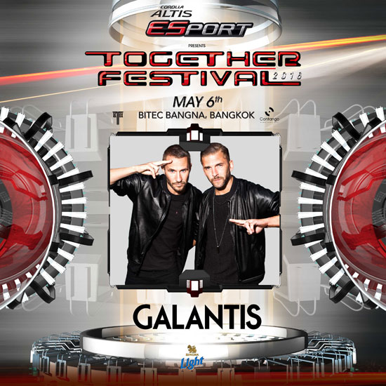 Together Festival 2016 Together Festival 2016