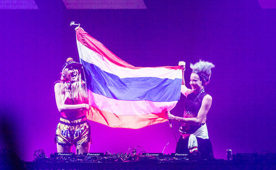 Together Festival 2016 Together Festival 2016