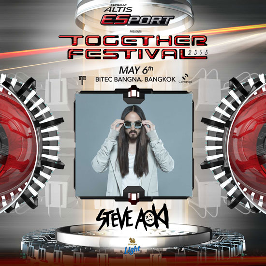 Together Festival 2016 Together Festival 2016