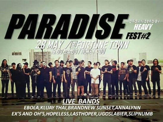 Paradise Fest 2 Paradise Fest 2