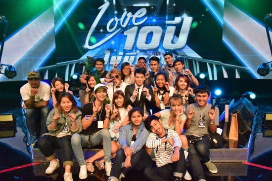 บี้ สุกฤษฎิ์ Love 10 ปีไม่มีหยุด บี้ สุกฤษฎิ์ Love 10 ปีไม่มีหยุด