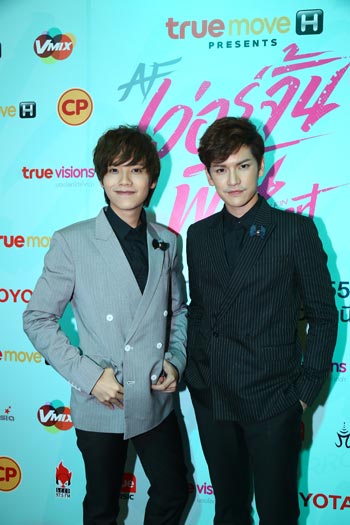 AF เว่อร์ จิ้น ฟิน คอนเสิร์ต AF เว่อร์ จิ้น ฟิน คอนเสิร์ต