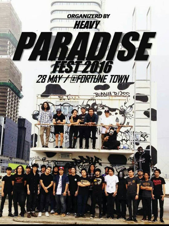 Paradise Fest 2 Paradise Fest 2