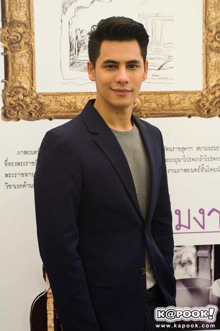 วังนางโหง วังนางโหง