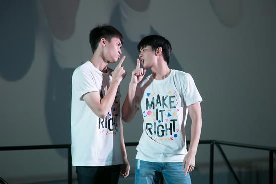 Make It Right รักออกเดิน Make It Right รักออกเดิน