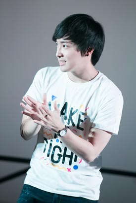 Make It Right รักออกเดิน Make It Right รักออกเดิน