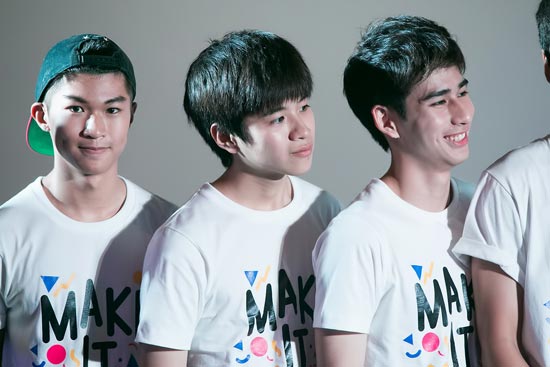 Make It Right รักออกเดิน Make It Right รักออกเดิน