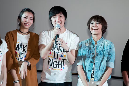 Make It Right รักออกเดิน Make It Right รักออกเดิน