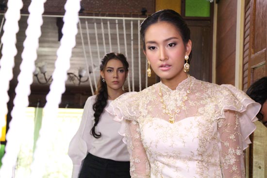 บาปบรรพกาล บาปบรรพกาล