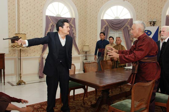 ชาติพยัคฆ์ ชาติพยัคฆ์