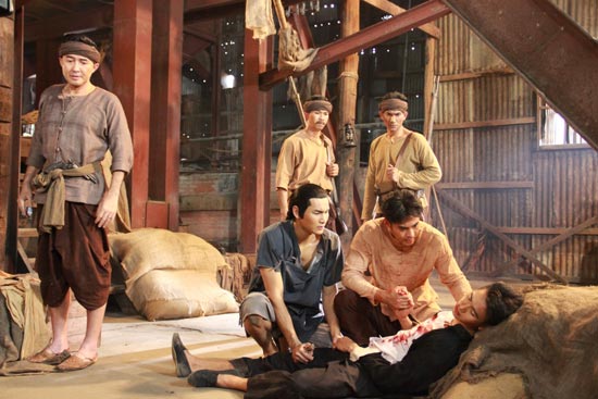 ชาติพยัคฆ์ ชาติพยัคฆ์