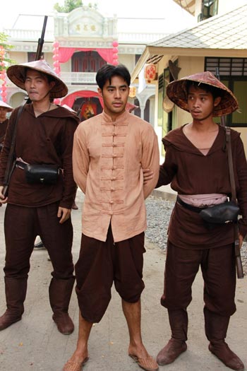 ชาติพยัคฆ์ ชาติพยัคฆ์