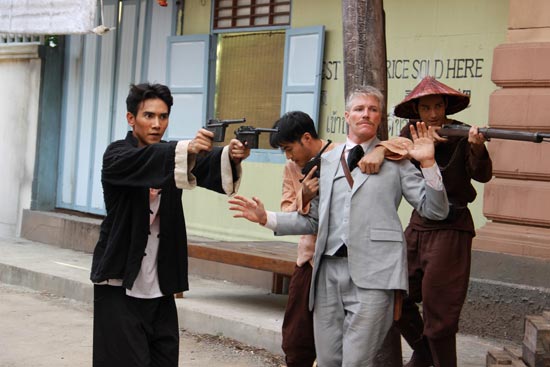 ชาติพยัคฆ์ ชาติพยัคฆ์