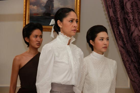 ชาติพยัคฆ์ ชาติพยัคฆ์
