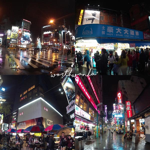 เที่ยวไต้หวัน เที่ยวไต้หวัน