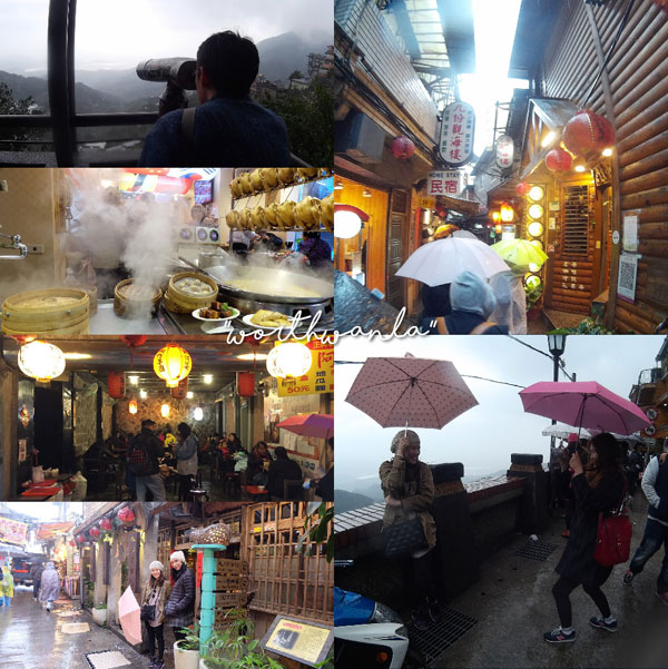 เที่ยวไต้หวัน เที่ยวไต้หวัน