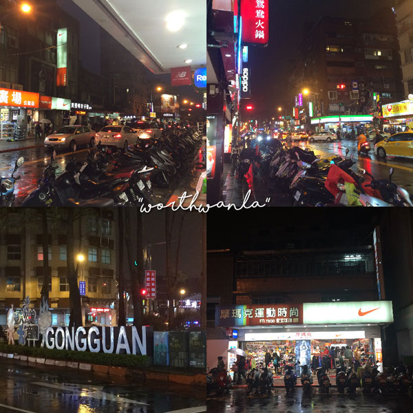 เที่ยวไต้หวัน เที่ยวไต้หวัน