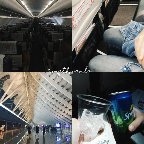 เที่ยวไต้หวัน เที่ยวไต้หวัน