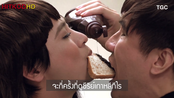 นี่สินะซีรี่ย์เกาหลี นี่สินะซีรี่ย์เกาหลี