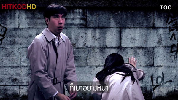 นี่สินะซีรี่ย์เกาหลี นี่สินะซีรี่ย์เกาหลี