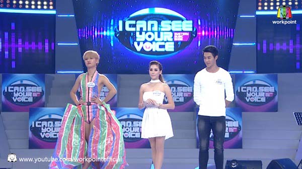 น้องม๊าเดี่ยว น้องม๊าเดี่ยว
