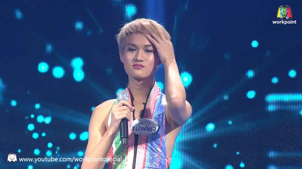 น้องม๊าเดี่ยว น้องม๊าเดี่ยว