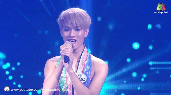 น้องม๊าเดี่ยว น้องม๊าเดี่ยว
