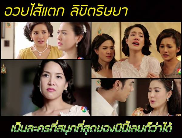 ฝ้าย ณิชานันท์ ฝ้าย ณิชานันท์