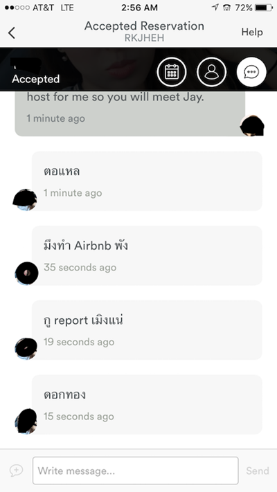 แฉพฤติกรรมลูกค้าไทย ด่าเจ้าของ ตอแหล หลังยกเลิกโรงแรมแต่ไม่ได้เงินคืน แฉพฤติกรรมลูกค้าไทย ด่าเจ้าของ ตอแหล หลังยกเลิกโรงแรมแต่ไม่ได้เงินคืน
