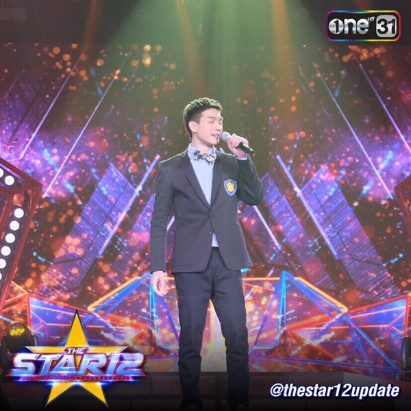 ตงตง The Star 12 ตงตง The Star 12