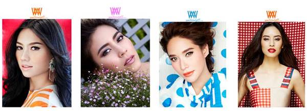 พลอยแกมเพชร พลอยแกมเพชร