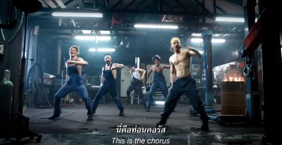 Boygroup Boys Boygroup Boys