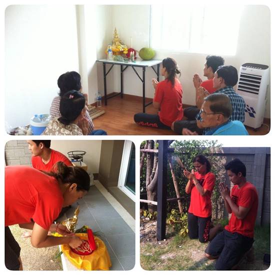 บ้านกิ๊ฟ วิลาวัณย์ อภิญญาพงศ์ บ้านกิ๊ฟ วิลาวัณย์ อภิญญาพงศ์