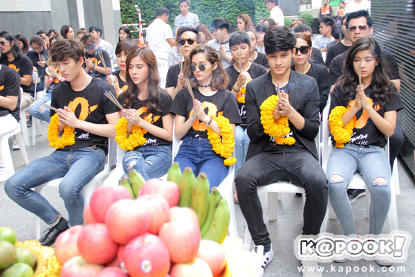 บวงสรวง O-Negative รักออกแบบไม่ได้ บวงสรวง O-Negative รักออกแบบไม่ได้