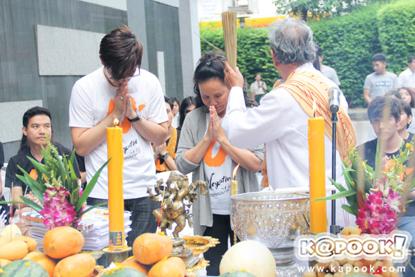 บวงสรวง O-Negative รักออกแบบไม่ได้ บวงสรวง O-Negative รักออกแบบไม่ได้