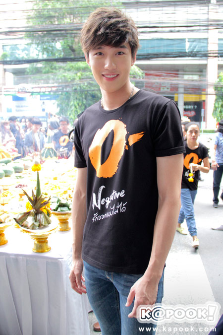 บวงสรวง O-Negative รักออกแบบไม่ได้ บวงสรวง O-Negative รักออกแบบไม่ได้
