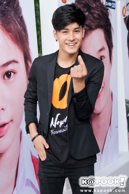 บวงสรวง O-Negative รักออกแบบไม่ได้ บวงสรวง O-Negative รักออกแบบไม่ได้