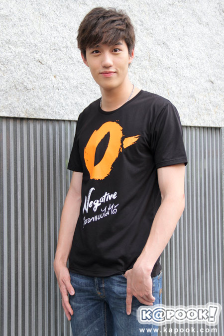 บวงสรวง O-Negative รักออกแบบไม่ได้ บวงสรวง O-Negative รักออกแบบไม่ได้