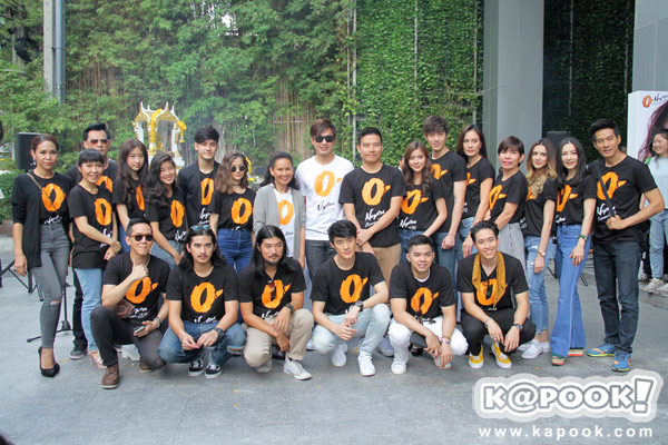 บวงสรวง O-Negative รักออกแบบไม่ได้ บวงสรวง O-Negative รักออกแบบไม่ได้