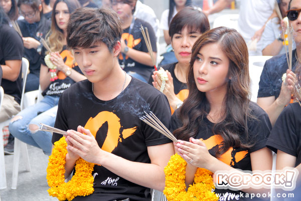 บวงสรวง O-Negative รักออกแบบไม่ได้ บวงสรวง O-Negative รักออกแบบไม่ได้