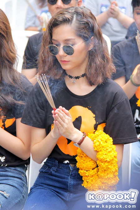 บวงสรวง O-Negative รักออกแบบไม่ได้ บวงสรวง O-Negative รักออกแบบไม่ได้