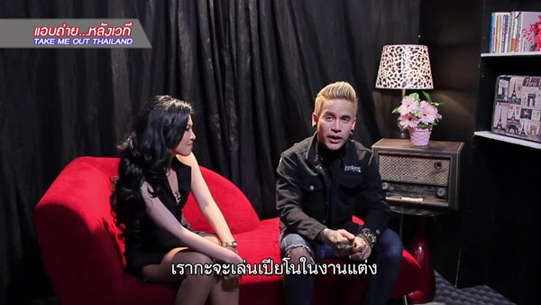 อั๋น ภานุพงศ์ น้อยวัน อั๋น ภานุพงศ์ น้อยวัน