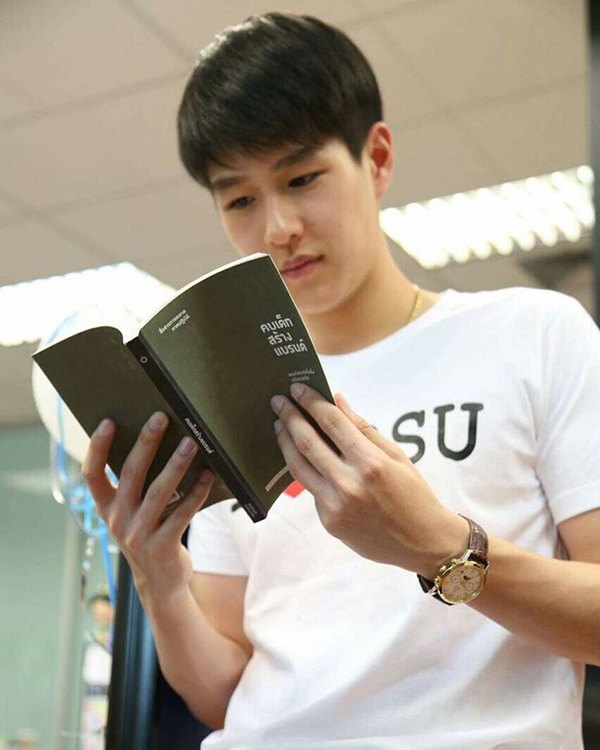 ทอย ปฐมพงษ์ ทอย ปฐมพงษ์