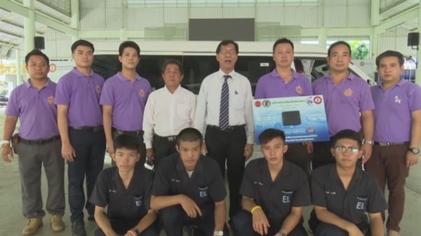อุปกรณ์ช่วยเด็กติดในรถ อุปกรณ์ช่วยเด็กติดในรถ