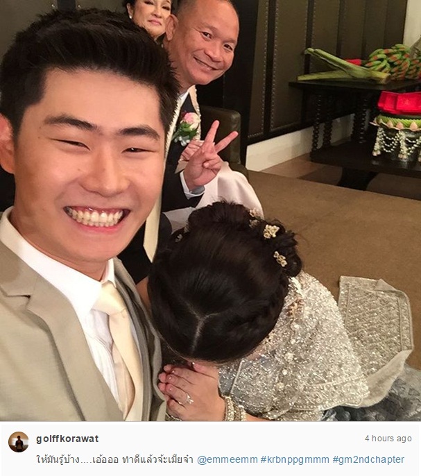 งานแต่ง เอ็ม บุษราคัม กอล์ฟ กรวัฒน์ งานแต่ง เอ็ม บุษราคัม กอล์ฟ กรวัฒน์